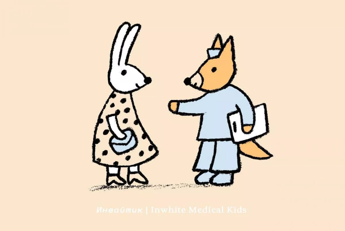 Кто такой координатор в детской стоматологии? 