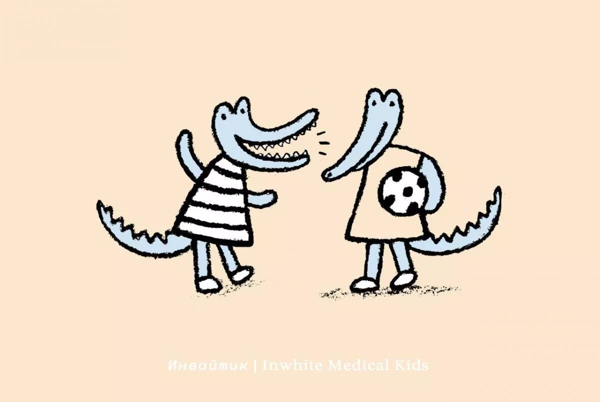 Как выглядит правильный прикус в полости рта у ребёнка?