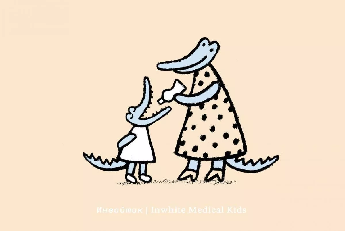 Можно ли укрепить зубы ребёнку в домашних условиях?