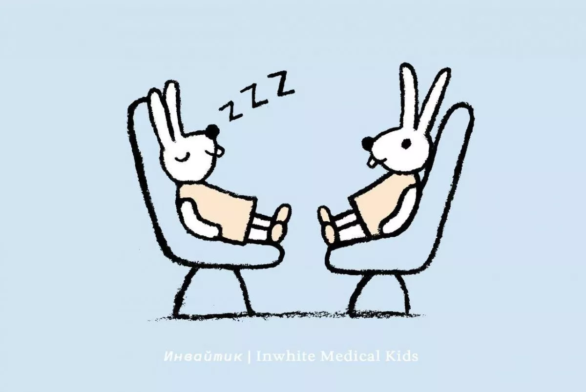 Седация или наркоз: в чём отличие?