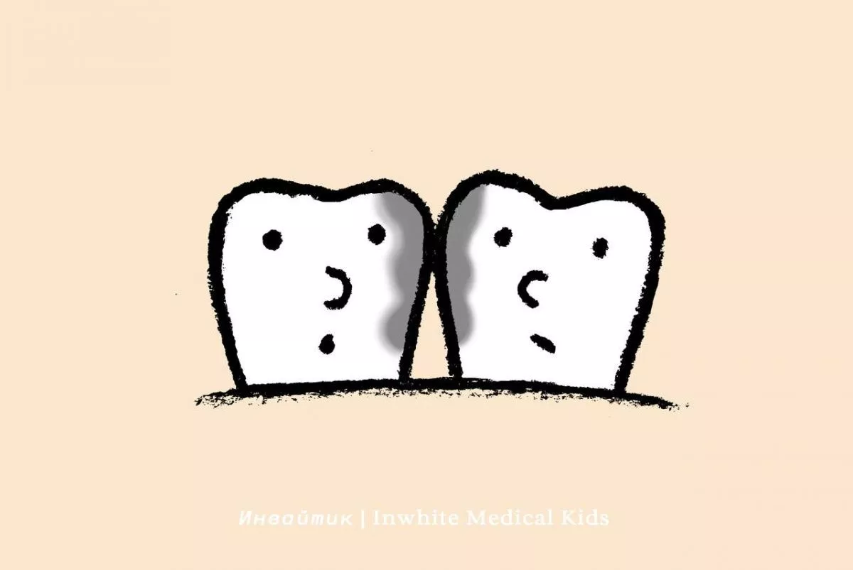 Что такое скрытый кариес и где он появляется?