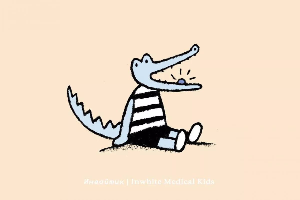 Что такое «гематома прорезывания»?