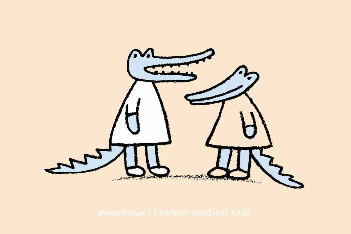 5 фактов про исправление прикуса у детей ??