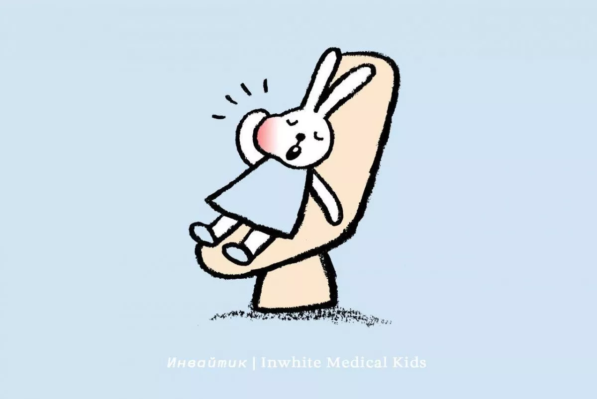 Распухла губа и щека после лечения зуба. Как можно помочь ребёнку?