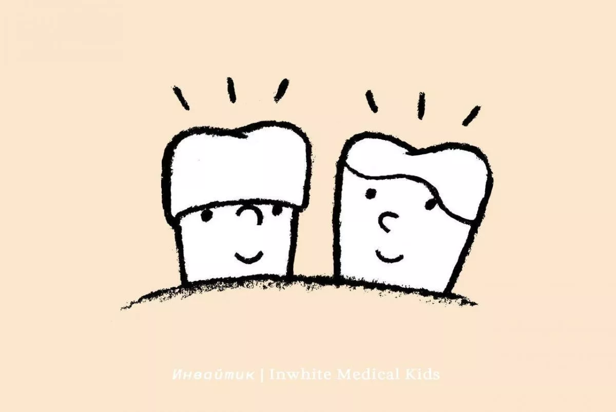 Коронка или пломба на молочный зуб — что выбрать?