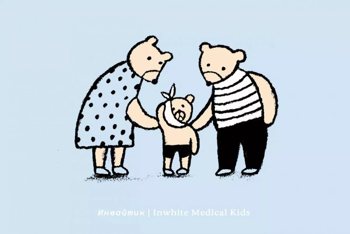 Как облегчить прорезывание молочных зубов?