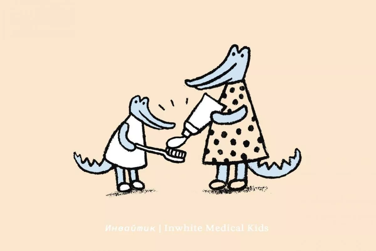 Как правильно ухаживать за первыми зубами ребёнка?