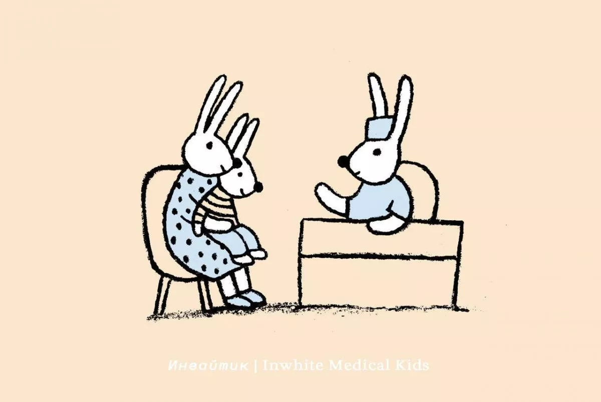 Как правильно подготовить ребёнка к наркозу?