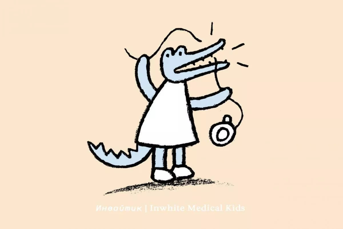 Почему у ребёнка рвётся нить между зубами?