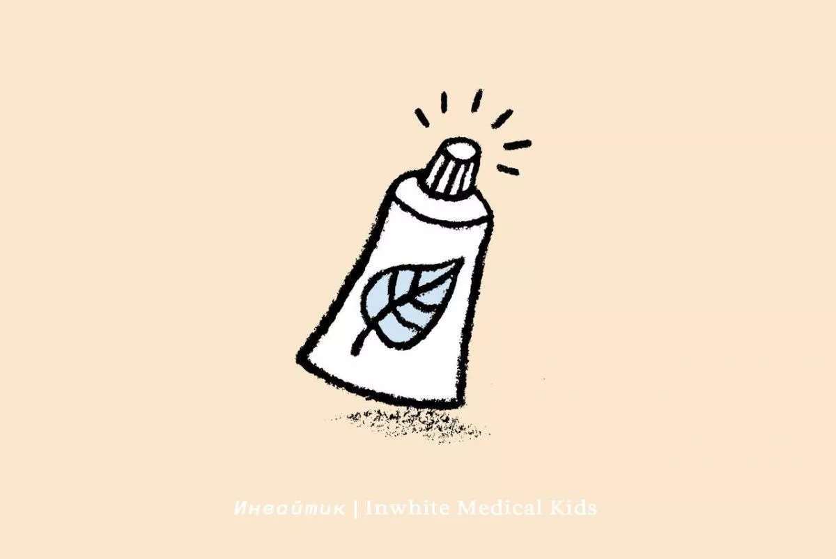 Полезные вещества в детской зубной пасте ☺️