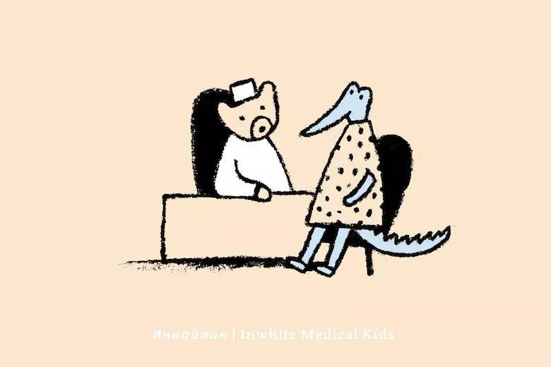 Топ–5 вопросов детскому стоматологу ??