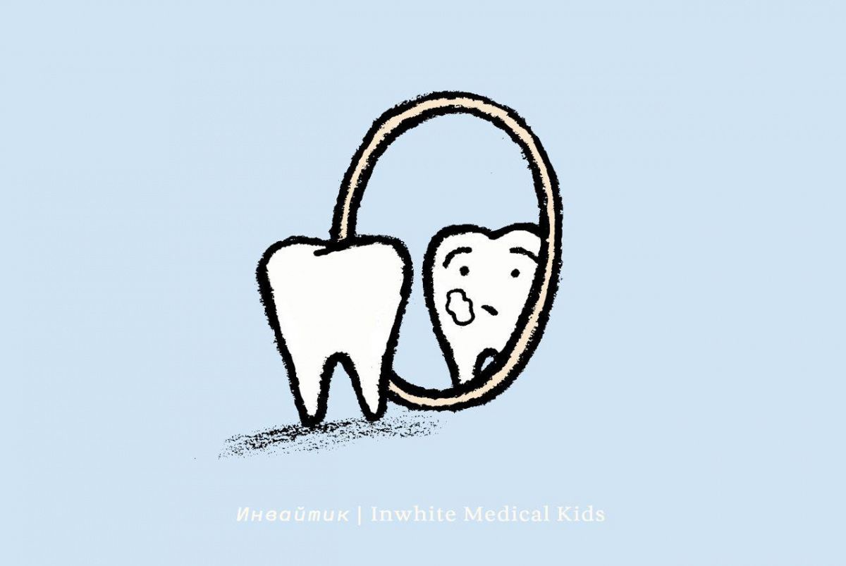 Всегда ли пятно на зубе у ребёнка — это кариес?