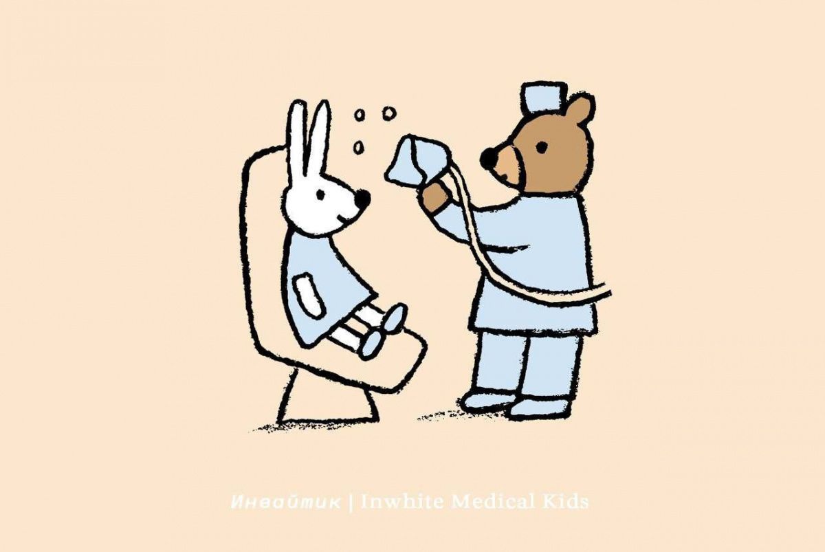 Как проходит лечение зубов под седацией?