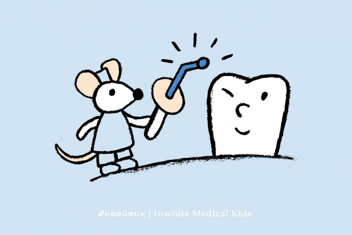 Почему световые пломбы — лучший выбор для детских зубов? 