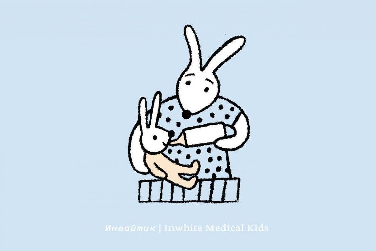 Что такое «бутылочный» кариес?