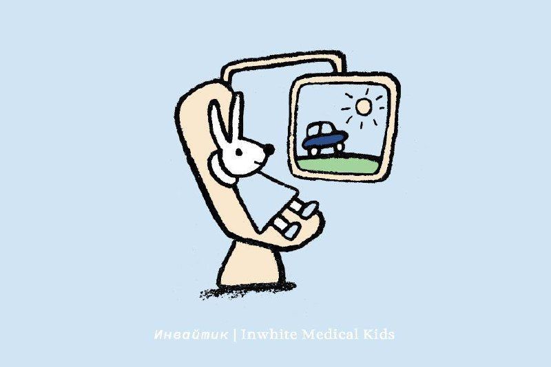 Лечат ли детям зубы в первое посещение?