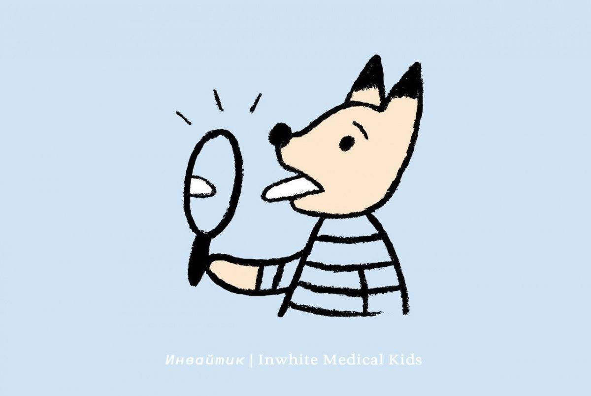 У ребёнка появился белый налёт на языке. Что делать?