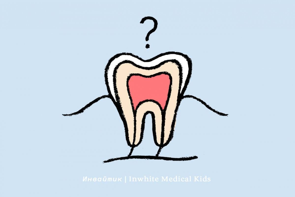 Могут ли болеть молочные зубы?