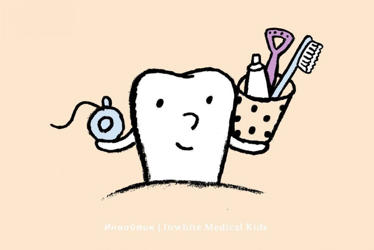 Про уроки здоровья для детей в Inwhite Medical ☺️