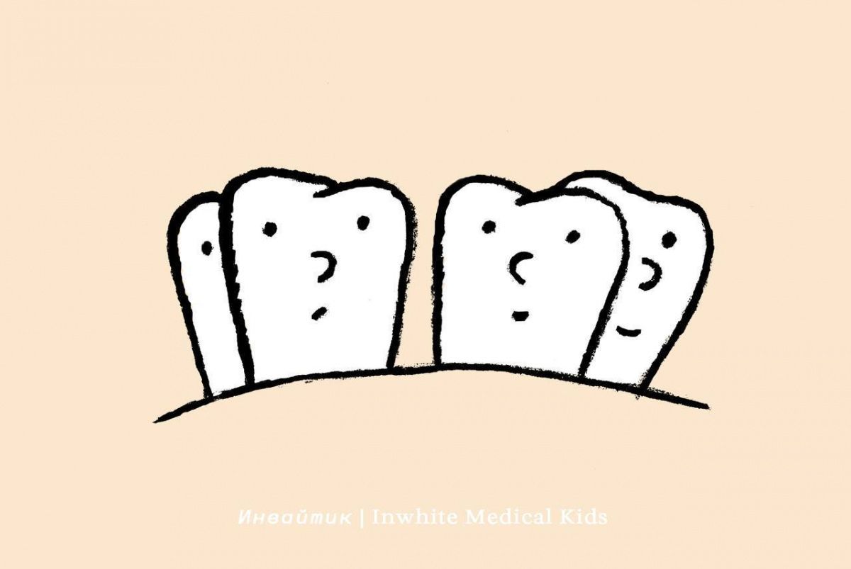 Что делать, если у ребёнка прорезались дополнительные зубы?