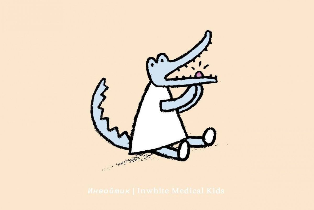 У ребёнка на десне возле зуба появился белый маленький прыщик. Что делать?