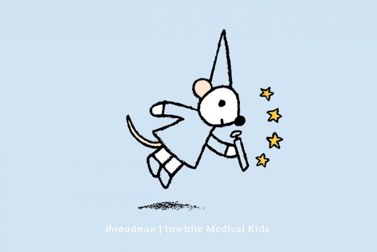 Делают ли детям такую же анестезию, как и взрослым?