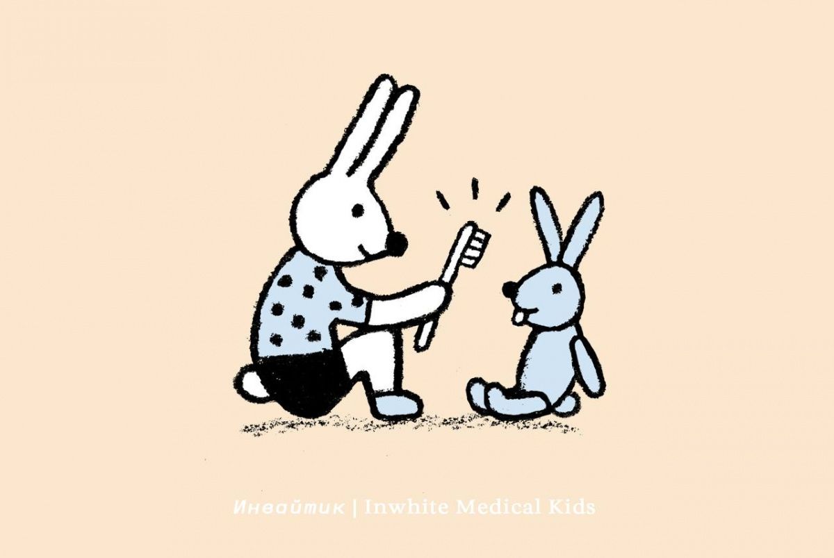 Как вызвать интерес у ребёнка к чистке зубов?