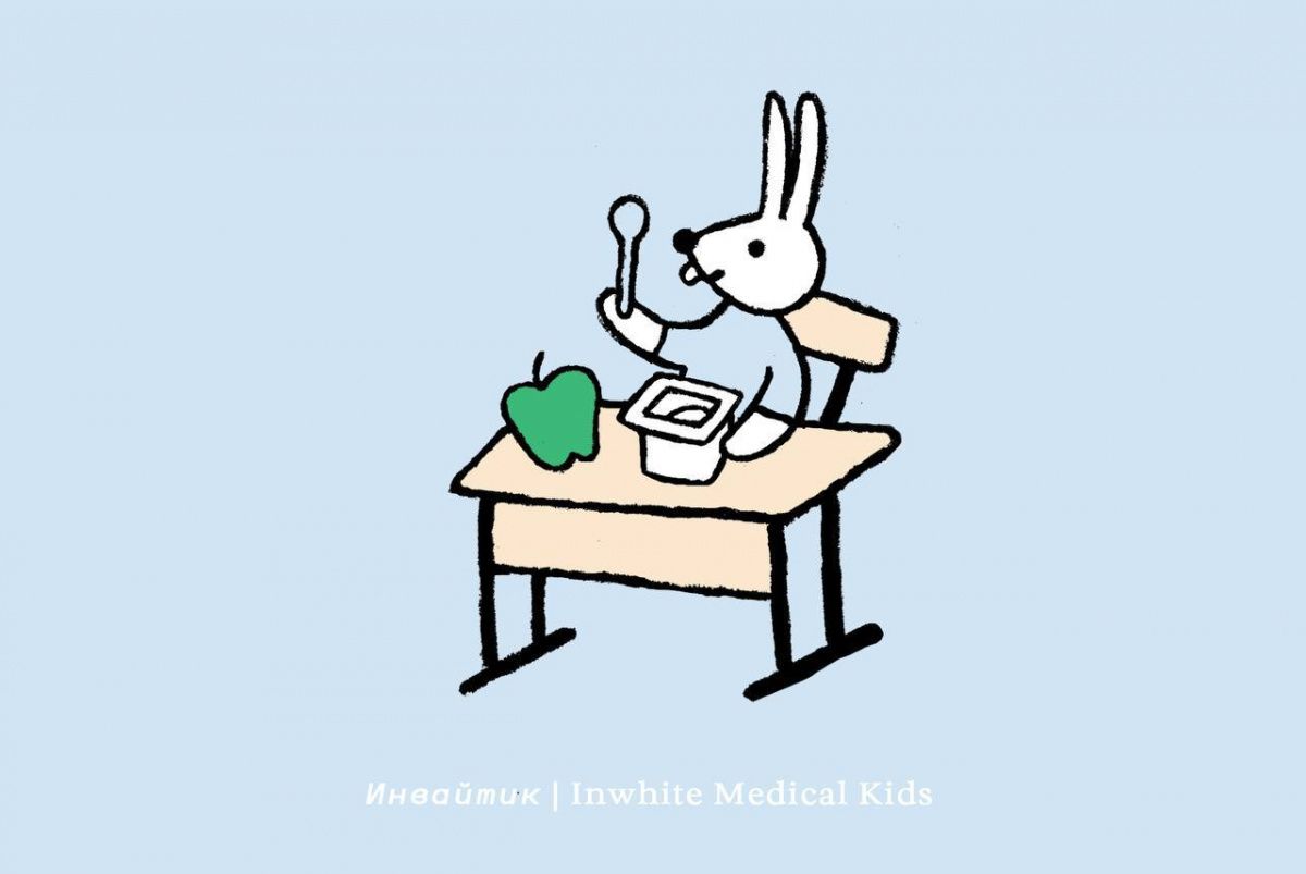 Каким должен быть перекус у ребёнка, чтобы не появился кариес?