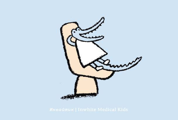 Что такое перенаправление пациентов?