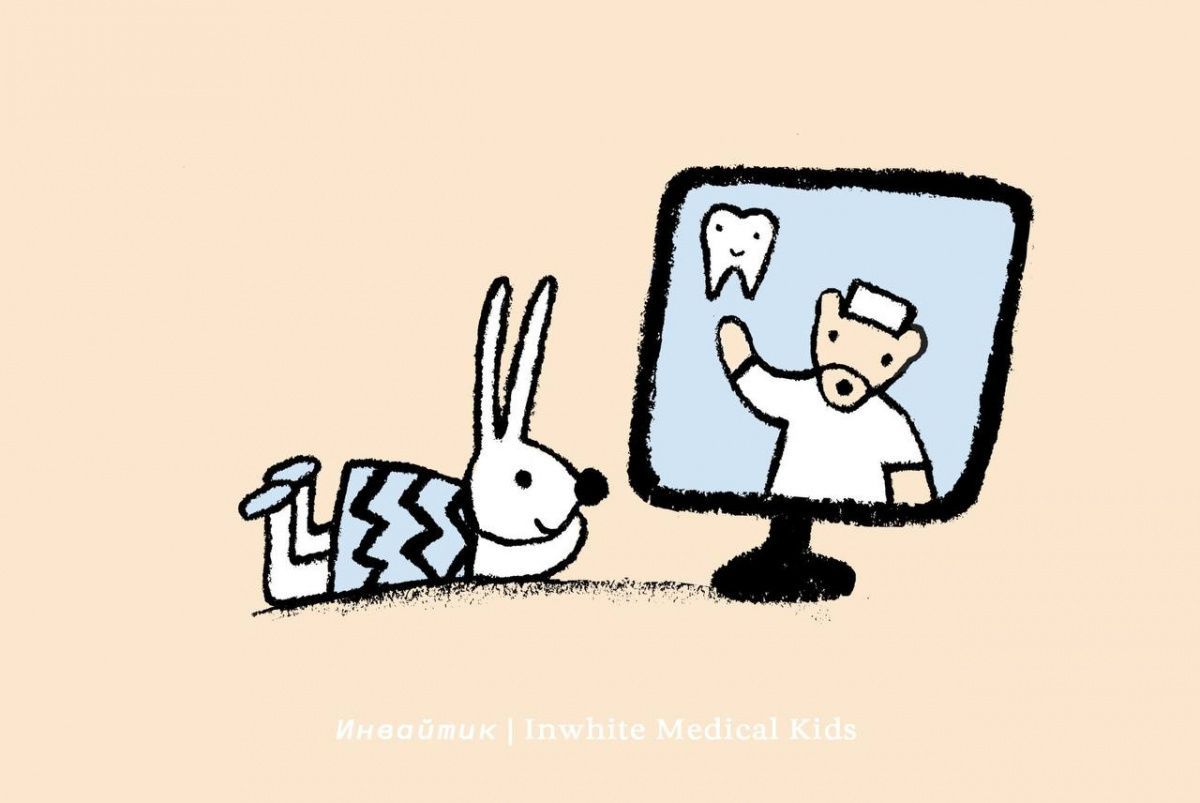 Как правильно подготовить ребёнка к первому посещению стоматолога?