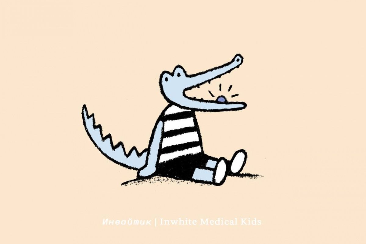 Что такое «гематома прорезывания»?