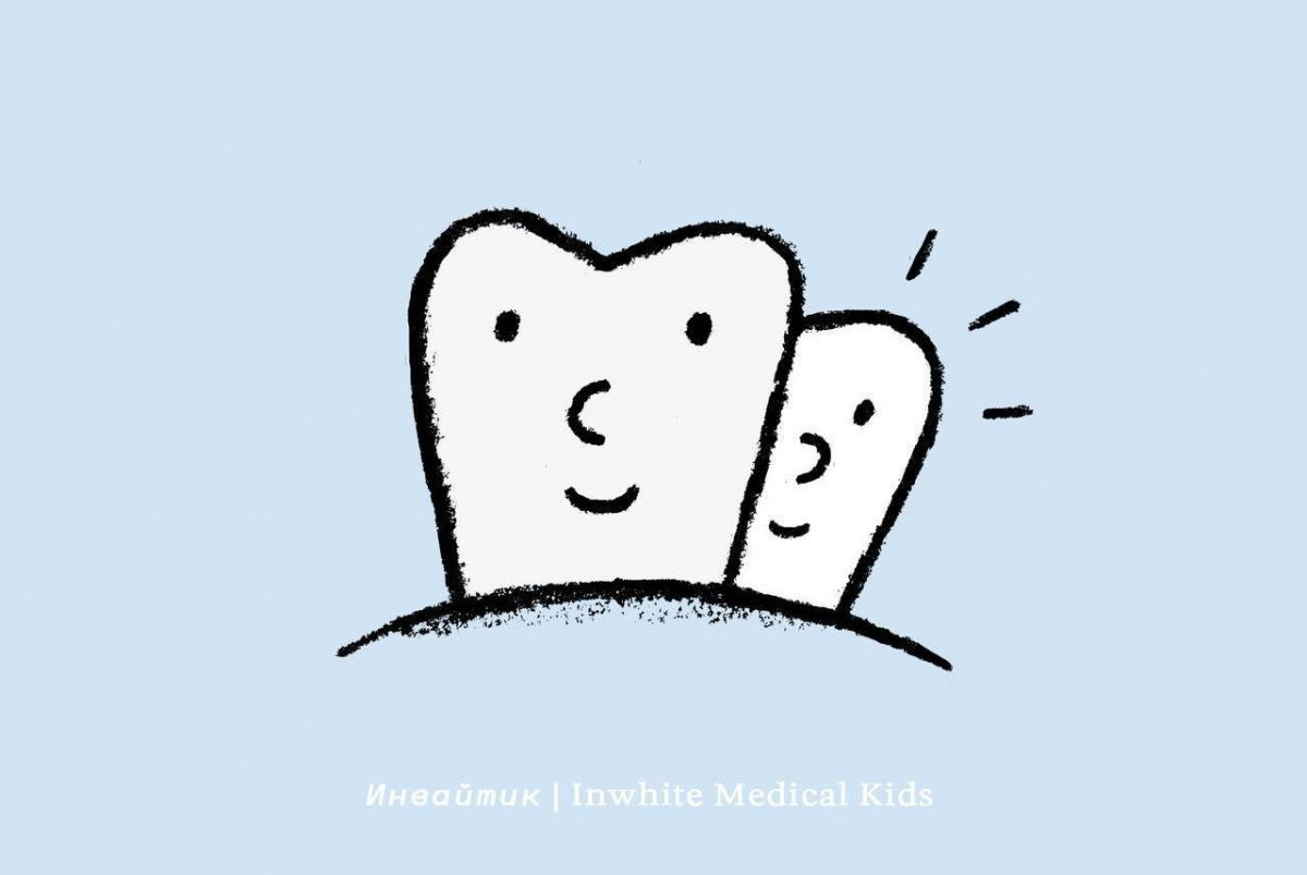 У ребёнка растут зубы в два ряда. Будут ли проблемы с прикусом?