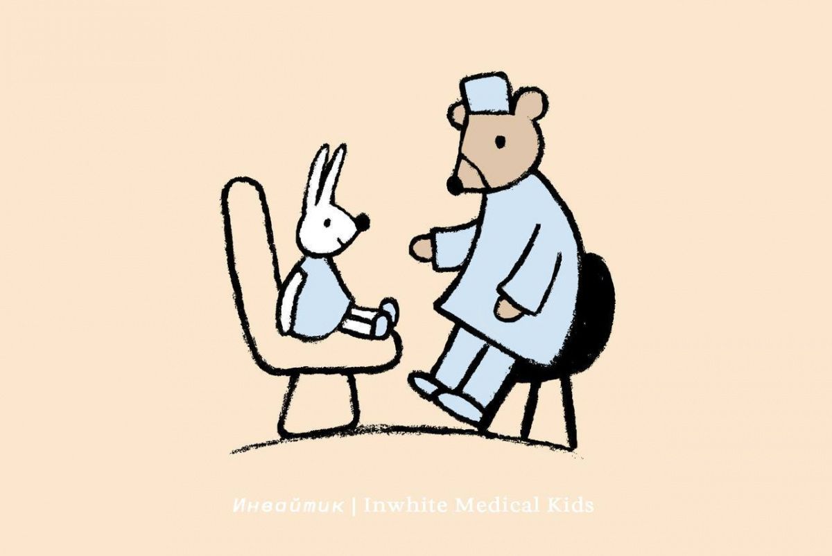 Как правильно подготовить ребёнка к первому посещению стоматолога?