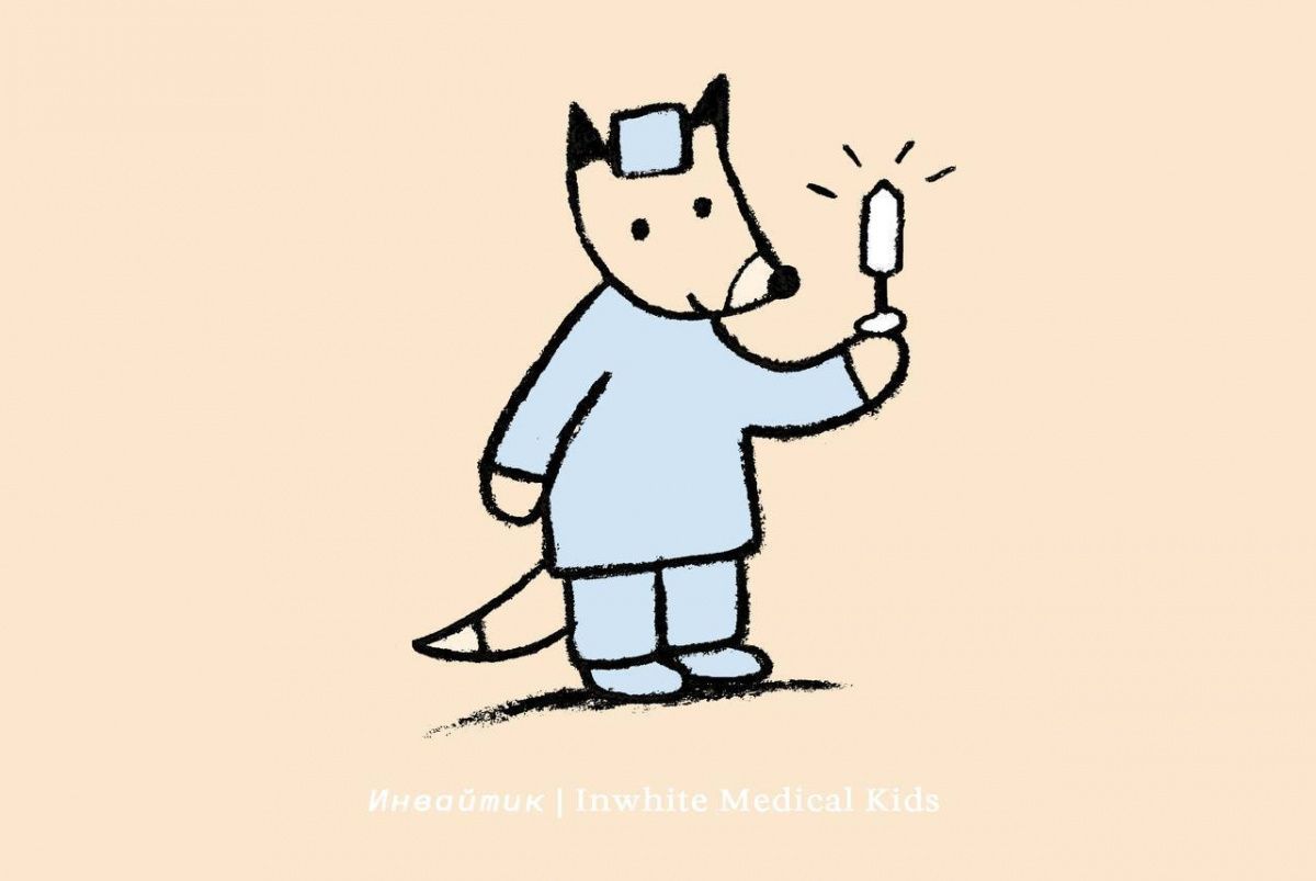 Можно ли делать анестезию детям?