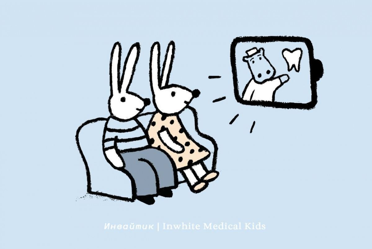 Как найти хорошего детского стоматолога?