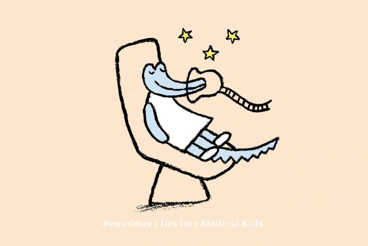 Как лечат зубы детям во сне в «4 руки» и зачем для этого целая команда?