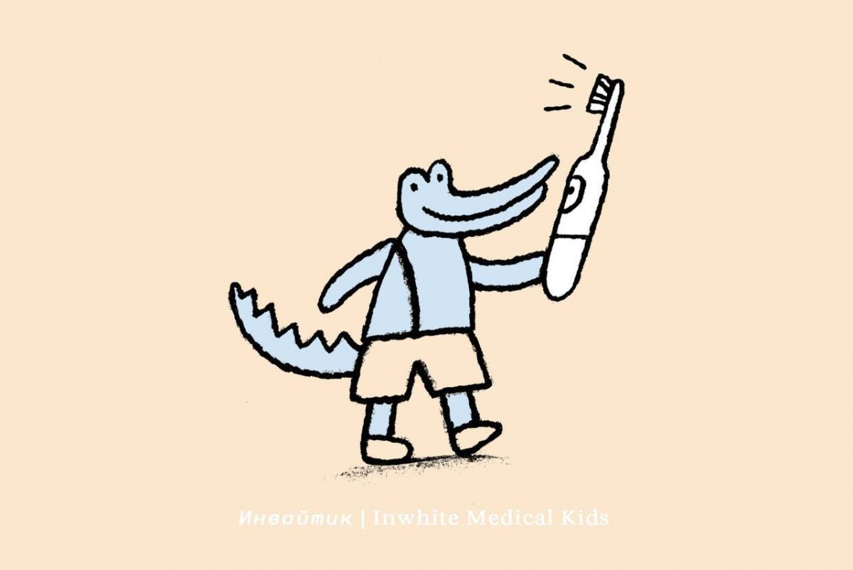 С какого возраста ребёнку можно пользоваться электрической зубной щёткой?