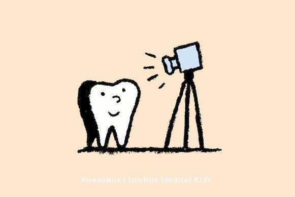 Снимки зубов у детей — это безопасно