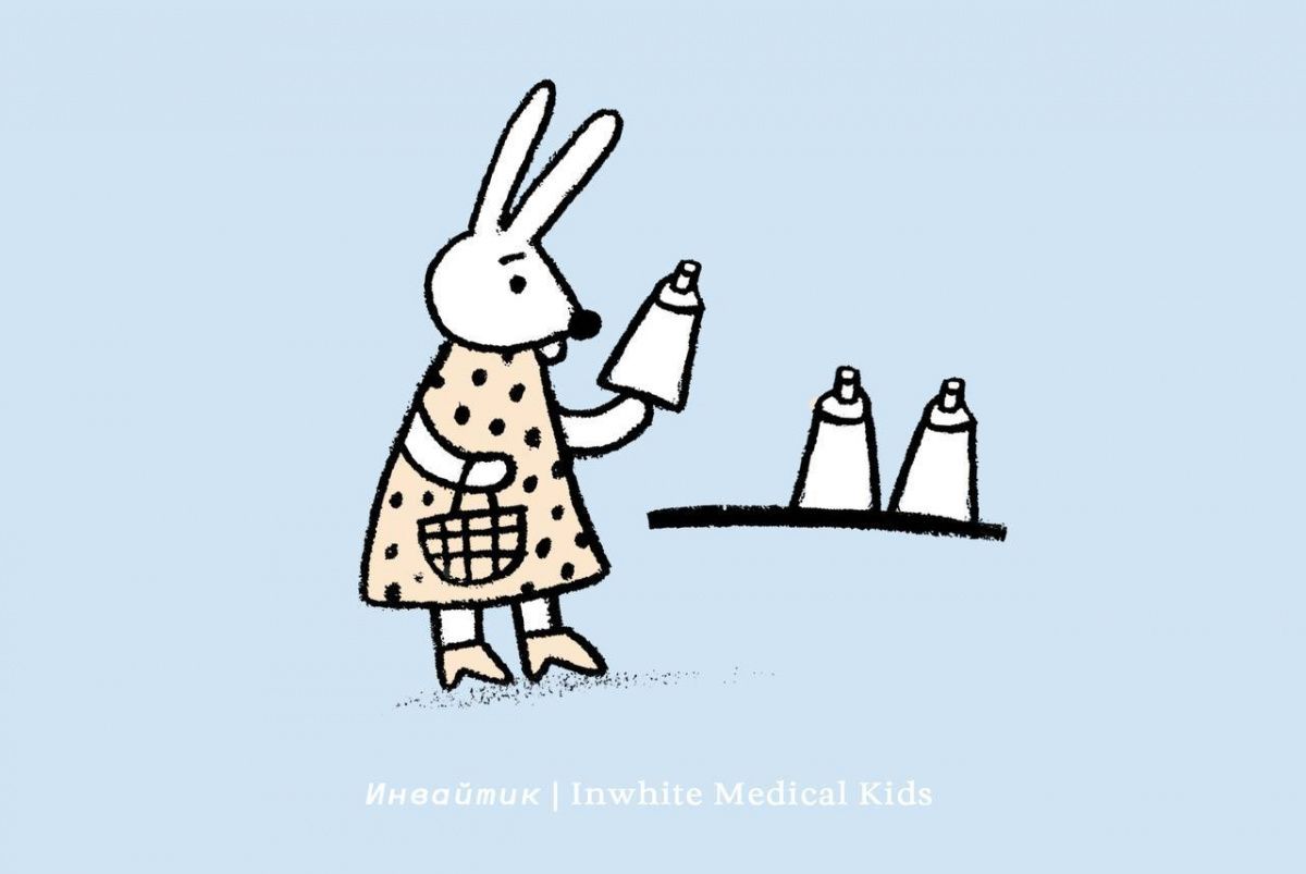 Как правильно выбрать зубную пасту для ребёнка?