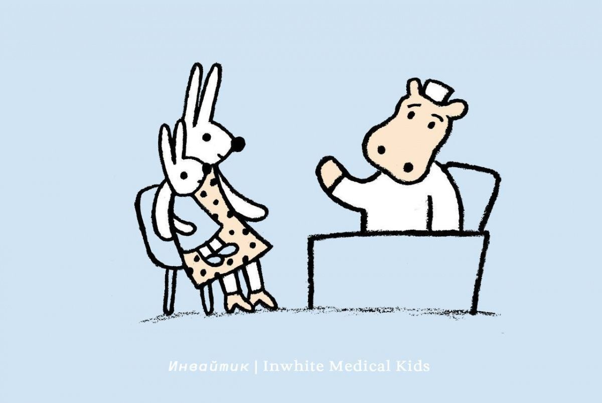 Какие рекомендации после лечения зубов ребёнку с анестезией?