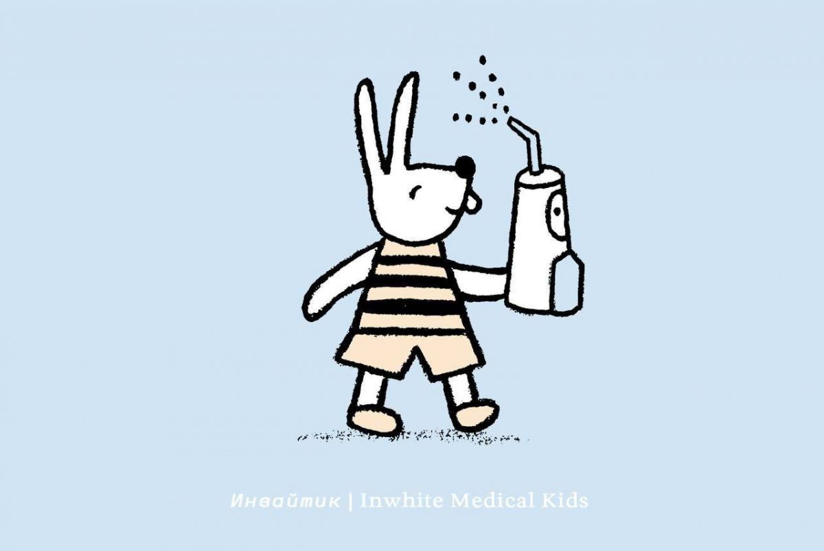 Можно ли использовать ирригатор для очищения зубов ребёнку?