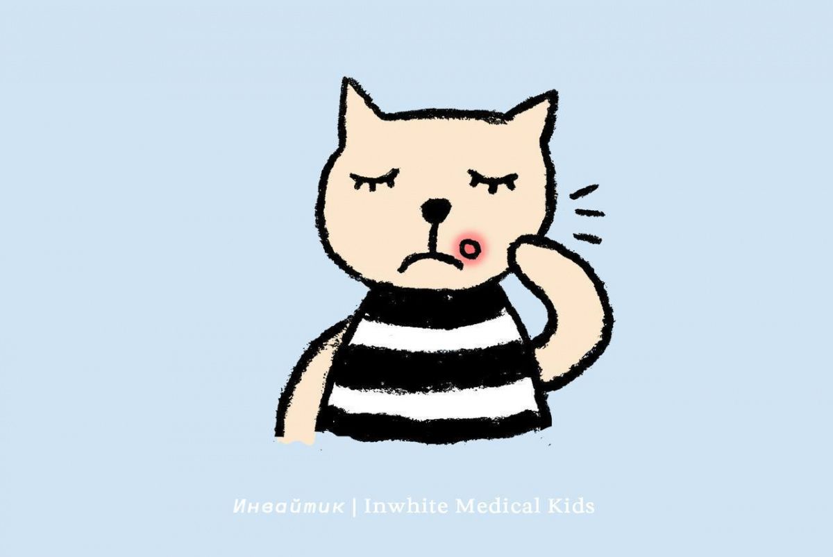 Что делать, если у ребёнка появился герпес в полости рта?