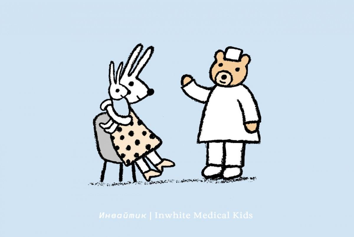 Когда детям подрезают уздечки?