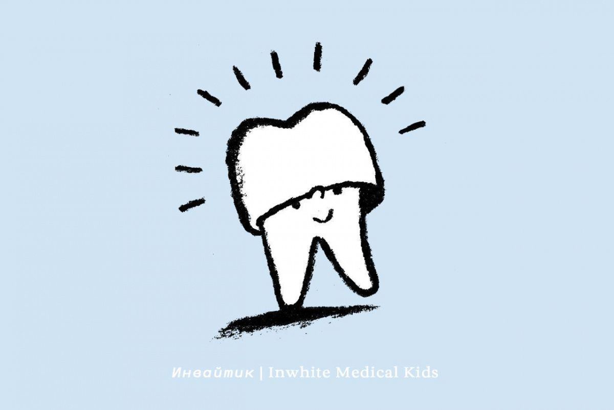 Зачем нужны коронки для молочных зубов?