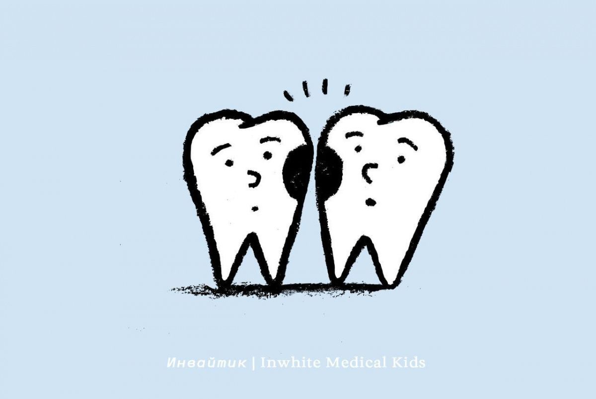 Почему у детей часто появляется кариес между зубами?