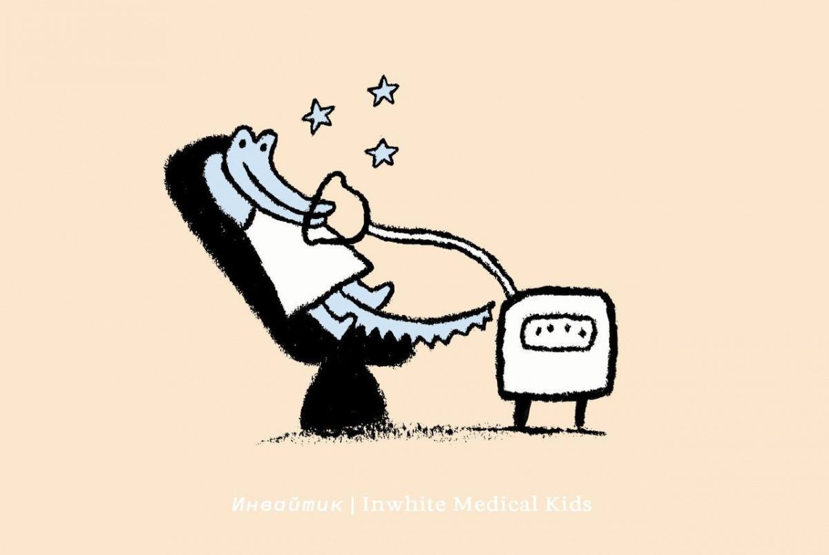 Что такое седация (закись азота)?