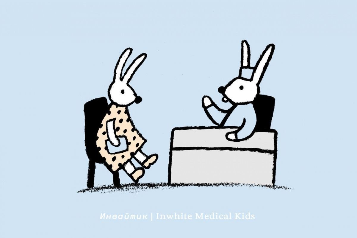 Какая профилактика раннего кариеса у ребёнка?