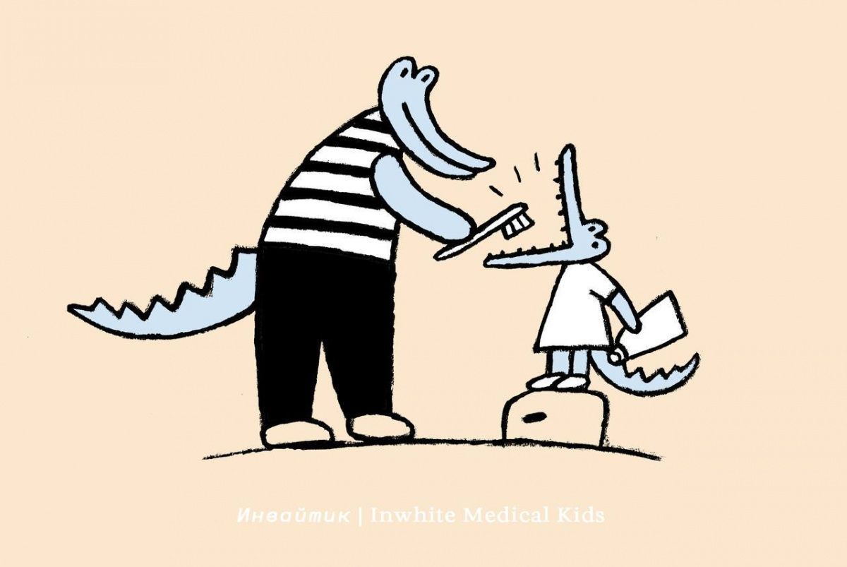 Как правильно ухаживать за молочными зубами?