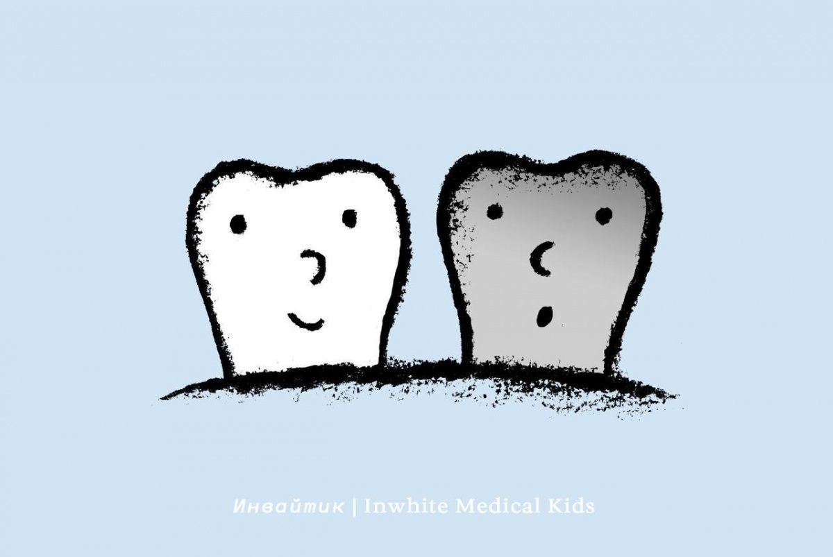 У ребёнка потемнел зуб после травмы — что делать?