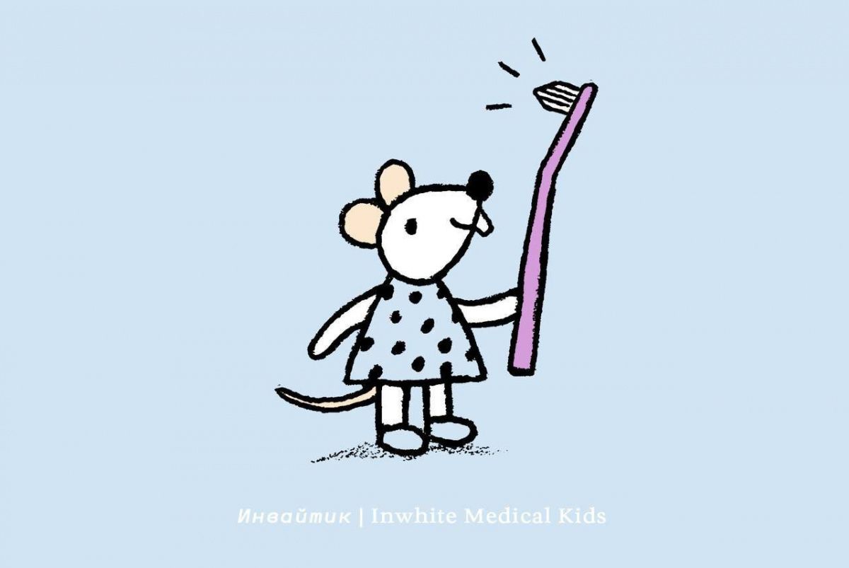 Что такое монопучковая зубная щётка?